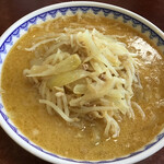 食堂ミサ - 