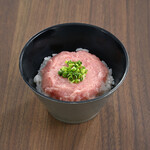 Sushi Uogashi Nihonichi - 