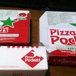 Piza Poketto - デリバリー箱パッケージ