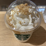 スターバックス・コーヒー - 