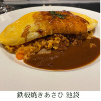 鉄板焼き あさひ - 