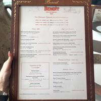 Benoit Alain Ducasse - 
