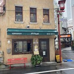 イーストヴィレッジ - 