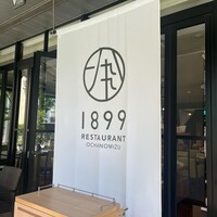 RESTAURANT 1899 OCHANOMIZU - 