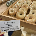 ポルダー ベーグル - 