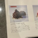 LOUANGE TOKYO Le Musée - 