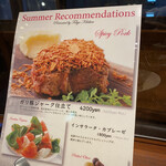 ＴＯＫＹＯ　ＫＩＴＣＨＥＮ - 