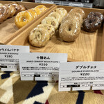 ポルダー ベーグル - 