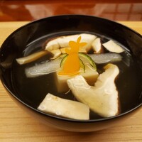 日本料理 幸庵 - 