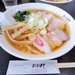 青竹手打ちラーメン　おお竹 - 