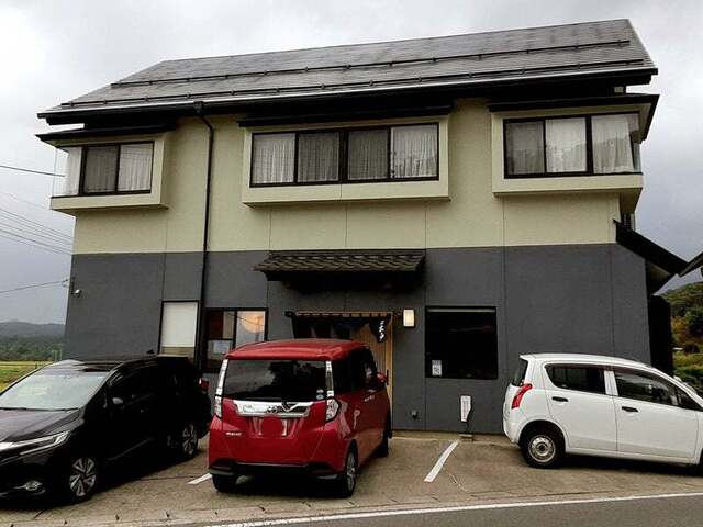 味処 広戸 - 須賀川（食堂）の写真