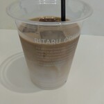 RITARU  COFFEE - 