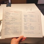 アンフュージョン - 