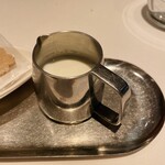 アンフュージョン - 