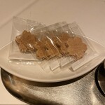 アンフュージョン - 