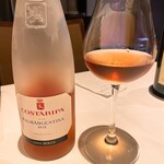 アンフュージョン - 