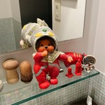 アンフュージョン - 