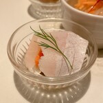 アンフュージョン - 