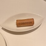 アンフュージョン - 