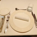 アンフュージョン - 