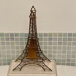 アンフュージョン - 