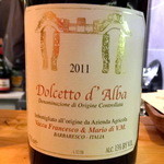 カスレ - ドルチェットダルバ