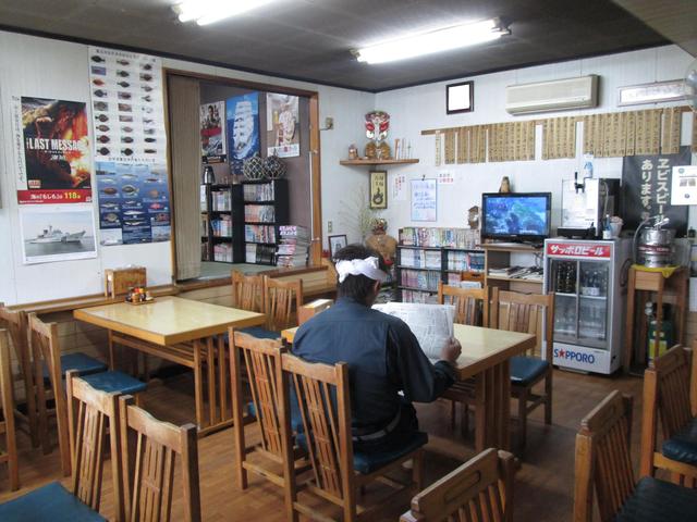 Ajimasa Shokudo photo 4