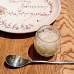 sio - ジングラニテブラマンジェきゅうりコブミカン和梨。秋らしく?! 渋めクールな組み合わせ。オシャレ☆