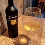 sio - 美味しくて好きな味わいのワインでした(*^^*)