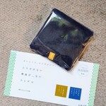 sio - ふりかけサンプルおいしくいただきました。こだわりとか本格的というより、意外とふりかけらしい感じでした