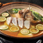 柚子元 京都先斗町店