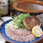 柚子元 京都先斗町店