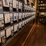 ぽんしゅ館 唎き酒番所 新潟驛店 - 