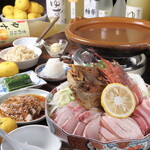 柚子元 京都先斗町店