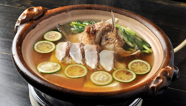 Yuzu Gen Kyoto Satocho Ten photo 2