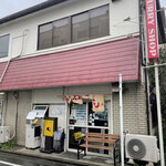 カレーの店 マボロシ - 外観