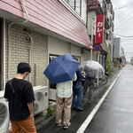カレーの店 マボロシ - 10時15分