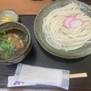 自家製うどん 吉草 五関店