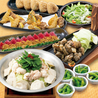 Kyushu cuisine x all-you-can-drink banquet ~ Suitable for various parties ◎ ~ @ 3,000 yen ~