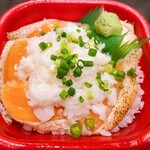 あばしり屋 丼丸 - 