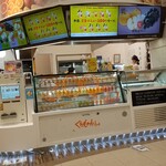 くだものかふぇ - イオンモール都城駅前店