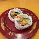 Sushiro - 海南鶏飯 150円