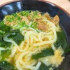 手打うどん くうかい