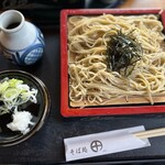 Soba Dokoro Den - 