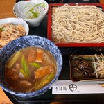 Soba Dokoro Den - 