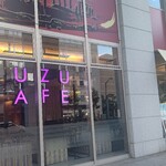 SUZU CAFE グランドタワー - 