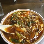 藤 - 『ピリ辛っ♪』