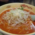 ぞうさんラーメン - 