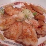 ぞうさんラーメン - 