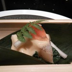 鮨あんりえるるかん - 前菜二品目（揚げ茄子のカマス巻き）